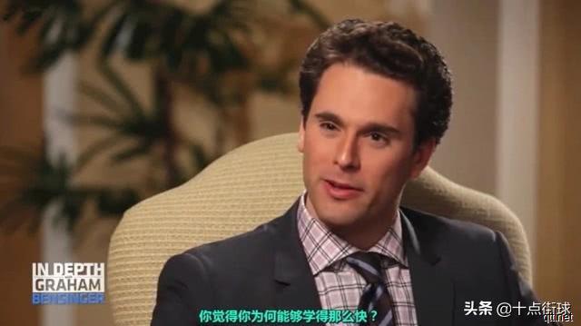 科比的天赋有多恐怖？2岁打球，从小体力过人，18岁学会梦幻脚步