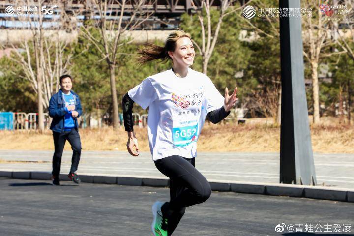 冬奥会后想尝试什么其他运动？谷爱凌：我想去踢一场足球赛