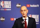 nba颁奖典礼2021中文 nba颁奖典礼直播