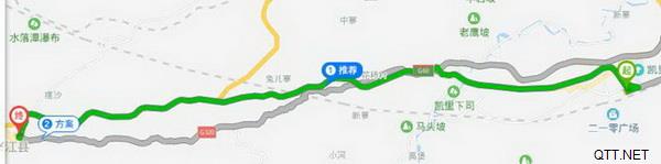 2019全国东西南北中羽毛球大赛（贵州麻江）选拔赛补充通知