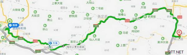 2019全国东西南北中羽毛球大赛（贵州麻江）选拔赛补充通知