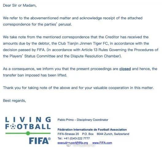 天津津门虎补齐了艾哈迈多夫的欠薪，FIFA注册禁...