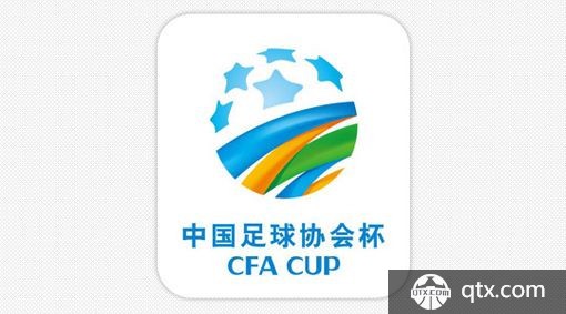 2019足协杯直播哪里看?足协杯版权