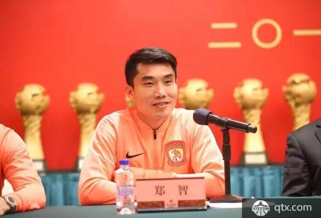 热郑智意外受伤缺席赛前训练 或无缘赛季首战