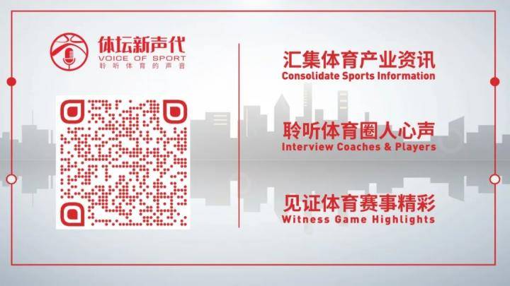 北京时间2月1日20:00，世界杯亚洲区预选赛十...