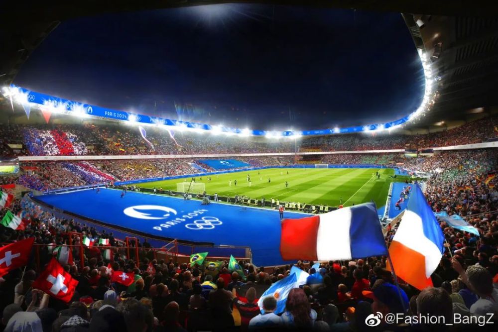 2024巴黎奥运会的比赛场馆效果图，值得期待！