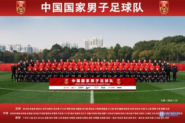 足球报：国足仅比越南多2分，若最终排名垫底将是彻头彻尾的失败