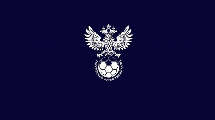 官方：俄罗斯足协撤回上诉，将彻底无缘2022年世界杯