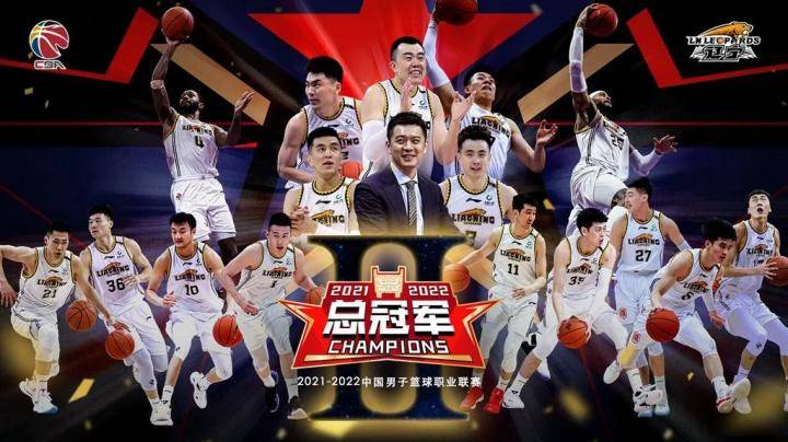 中国男篮国家队2022夏季赛程一览