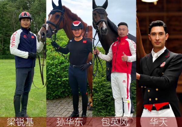 满额参赛 中国八骑将向东京奥运会奖牌发起冲击