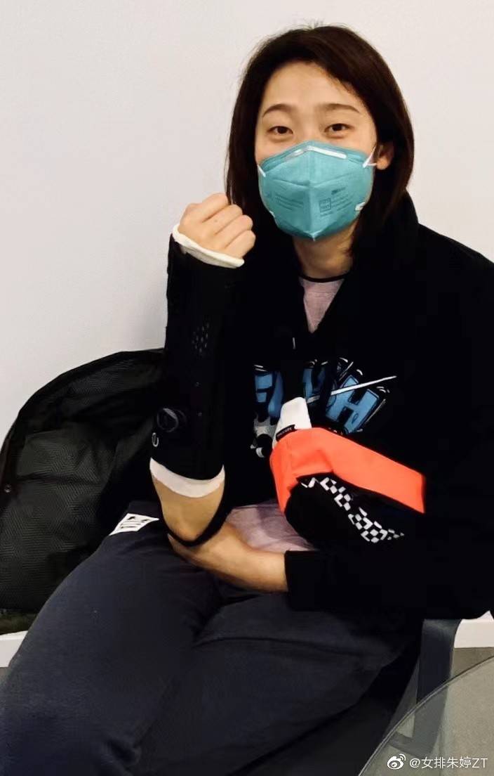 早日康复！朱婷晒手术后恢复照：专注康复，感受进步