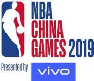 火热开售！2019年NBA中国赛8月9日正式开票
