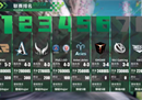 DPC中国联赛圆满结束，RNG夺得冠军，与Aster、XG、PSG.LGD共同出征Major