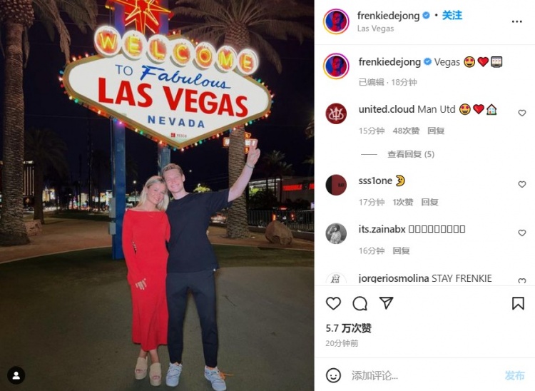 心情不错！德容ins晒与女友度假合照：维加斯??????