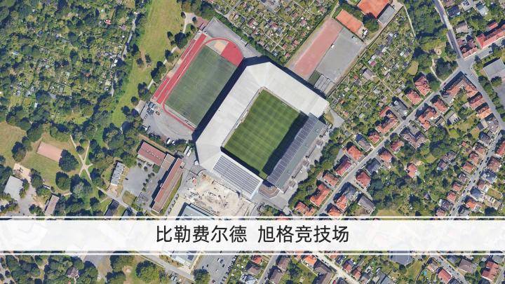 21-22赛季德甲地理-1 北莱茵-威斯特法伦州