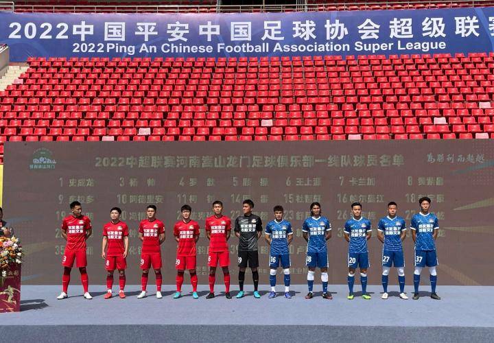 2022年中超联赛，假若在春季开赛，针对目前3个...