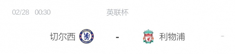 今日趣图：曼联足球现在什么水平啊？他能进球吗？