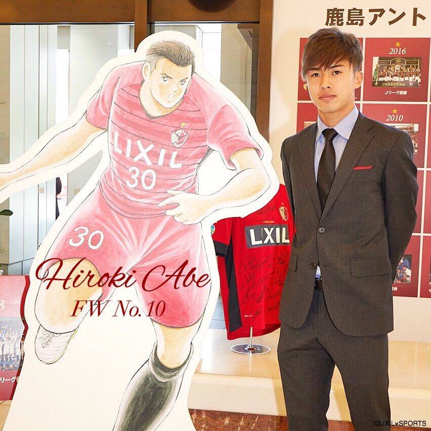 安部裕葵：被称为本田圭佑二世 上高中不为谈恋爱