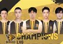 LVG 2-0横扫IHC成功夺得PPL S2冠军