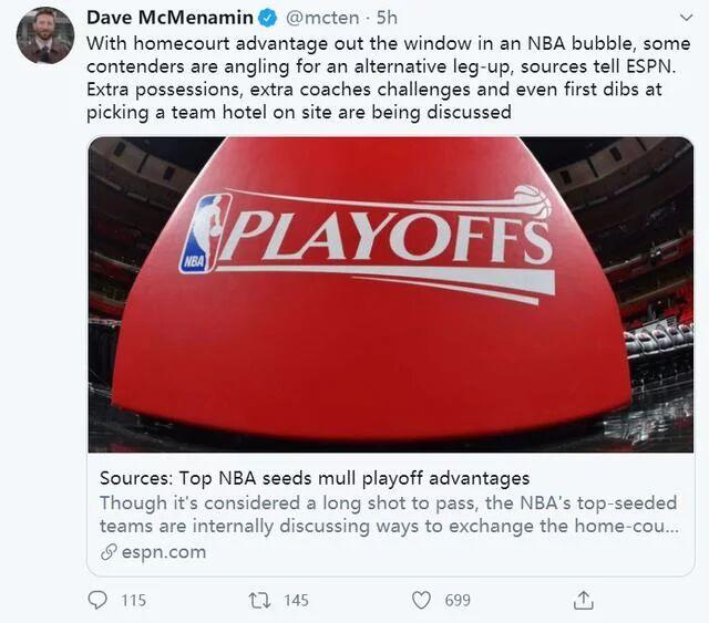 维权行动！八大豪门拒绝放弃主场优势，NBA五套应对方案全部揭晓