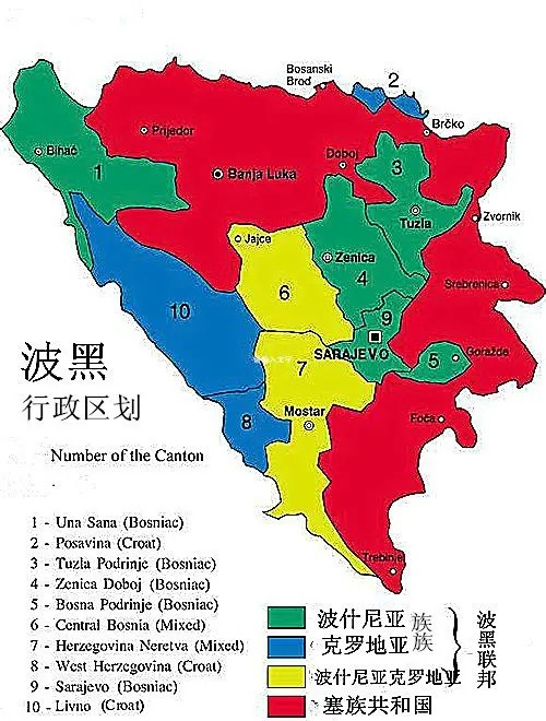 足球地理学堂：扎卡和沙奇里，瑞士队内为什么那么多巴尔干军团？