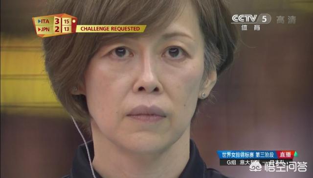 为什么中国女排暂停的时候都是商量打法，其它国家都听主教练说呢？