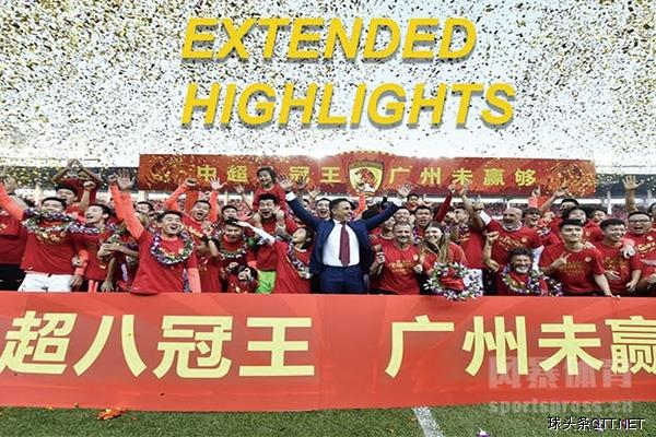 最新世界足球俱乐部排行榜出来了吗？世界足球俱乐部排行榜恒大排第几？