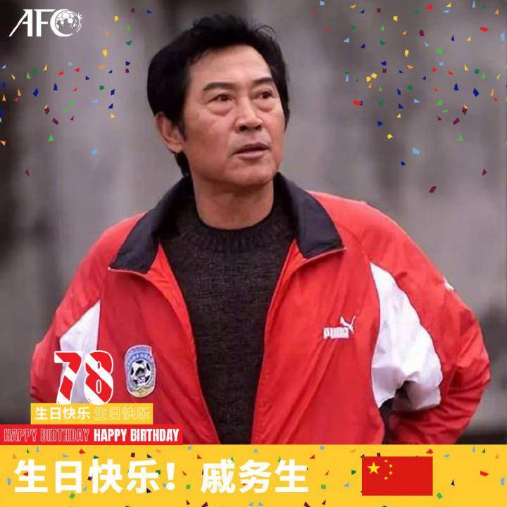 虽然2023年亚洲杯易地举办，但组委会相关使命还...
