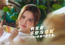 《魔力宝贝：旅人》公测倒计时2天，与阿sa一起穿越法兰做生意！