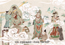 《开心消消乐》联动敦煌，寻找妙乐知音人！