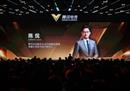 十年积累亿万CFer ，穿越火线夯实电竞根基开创新时代