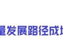 游戏行业全域经营解决方案：研发、销售费用继续上涨 降本增效如何实现？