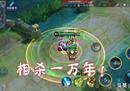 惠若琪的老公是谁