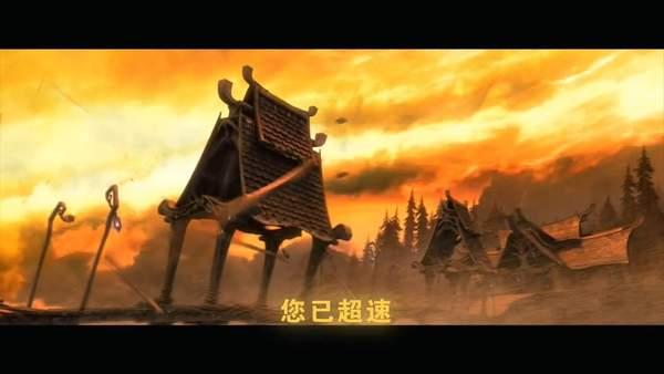 《WOW》将在高德地图上线导航语音包 配音或是夏一可