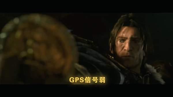 《WOW》将在高德地图上线导航语音包 配音或是夏一可