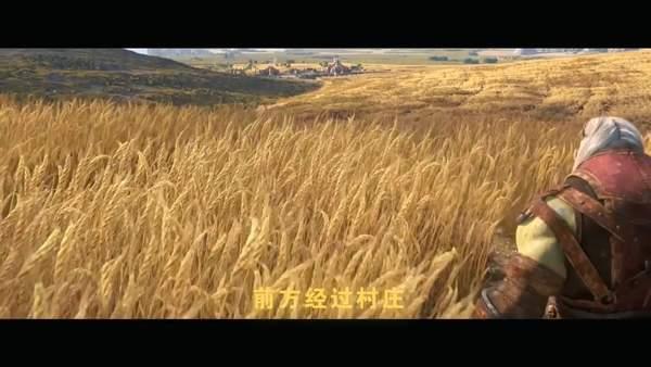 《WOW》将在高德地图上线导航语音包 配音或是夏一可