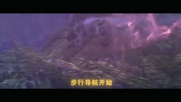 《WOW》将在高德地图上线导航语音包 配音或是夏一可