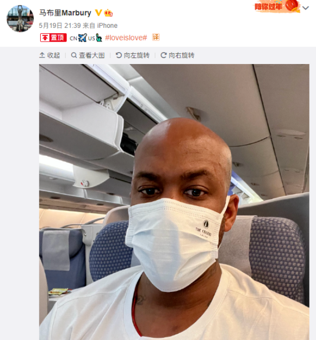 突然下课？已经连续拉胯两年，马布里是时候让出帅位