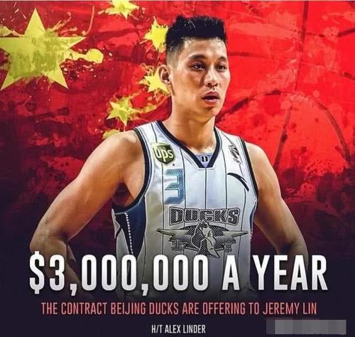 北京囤积三外援，雅尼斯迎来幸福烦恼，功勋外援或重蹈莫里斯覆辙