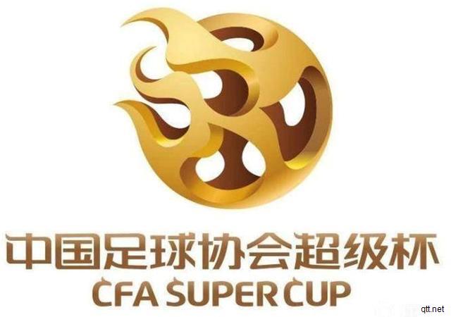 2020中国超级杯比赛视频集锦丨高清录像回放