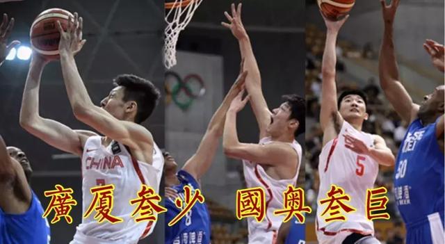 浙江广厦男篮总经理刘全胜下课，CBA第一球探缪寿守接任