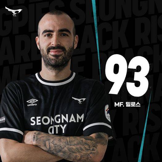 城南FC签下黑山国脚米洛斯。为补强阵容，城南FC...