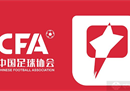 中国甲A最新排名及得分榜(2022中国甲18球队完整积分榜)