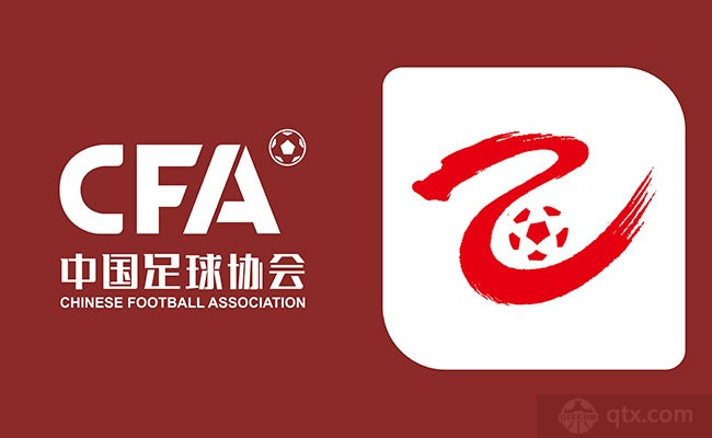 黑龙江冰城vs广西平果哈嘹