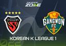 韩国联合浦项制铁vs江原道足球俱乐部比分预测与分析。两队现状都不尽如人意。