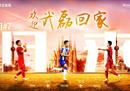 武磊转会的最新消息正式结束了他三年半的海外生涯，回到中超上港。