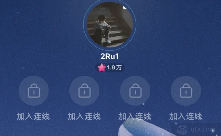 赵睿直播谈转会问题 渴望留队但自己并没有主动权