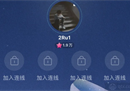 赵睿谈到转会现场，渴望留在球队，但他没有主动权。
