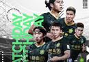 中超武汉三镇5:1大胜北京国安，马坎大四9连胜。