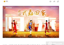 评论韩媒武磊重返中超:无法在西班牙队立足，只能灰溜溜地回去。